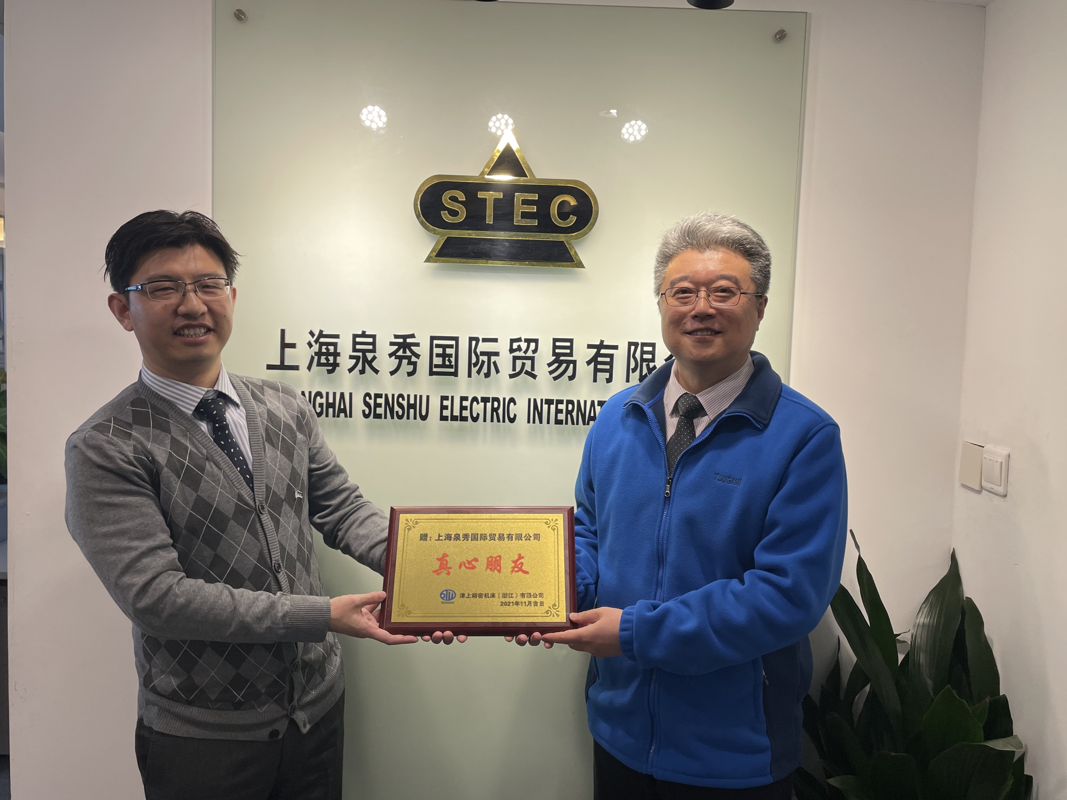 六台盒宝典资料大全下载